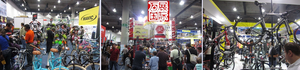 万展-墨西哥自行车展